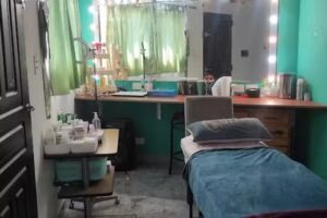 &Aacute;urea Cosmetolog&iacute;a