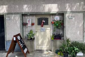 Buenos Aires BARBERHOOD