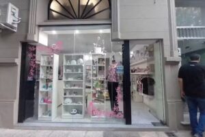 Centro de est&eacute;tica e insumos