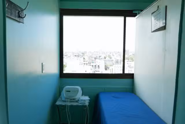 Centro Privado de Est&eacute;tica CPE