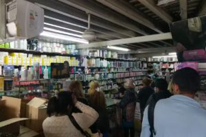 Distribuidora Pompeya