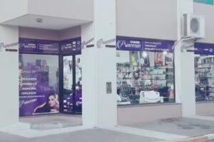 Distribuidora “Princesas”