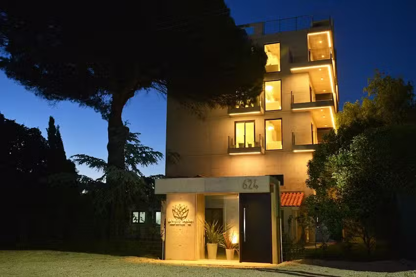 El Viejo Jardin Villa Gesell Apartamentos Boutique &ndash; Spa