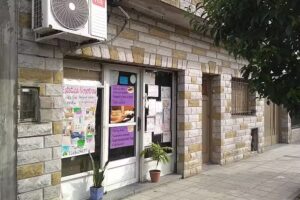 Estética Espacio Nosotras