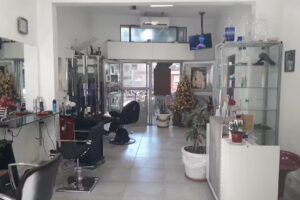 Estilista Unisex Yamil