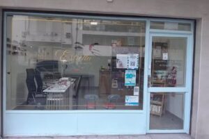 Estrella Sal&oacute;n Beauty / Alitashops