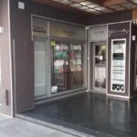 Glam Peluquer&iacute;a