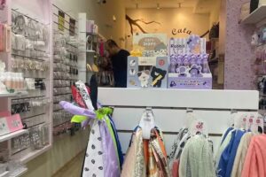 Juana Est&eacute;tica