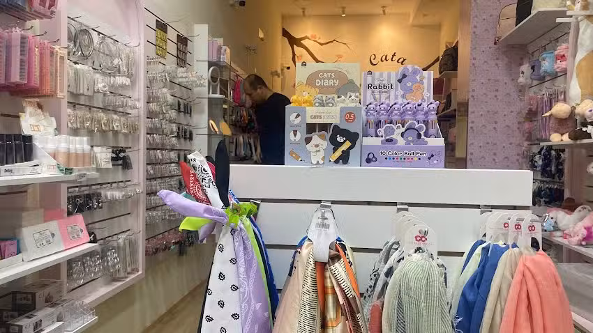 Juana Est&eacute;tica