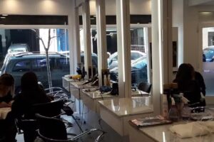 La Peluquer&iacute;a de Bustamante