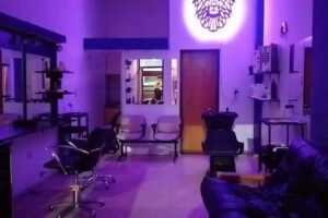 Le&oacute;n Sal&oacute;n Unisex