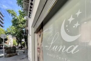 Luna Beauty Center