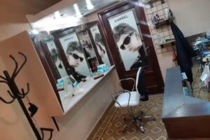 Peluqueria Barberia&hellip;&hellip;. Marcelo Coiffeur