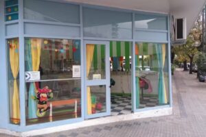 Peluquer&iacute;a Infantil Payasitos