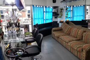 Peluquer&iacute;a Shakira