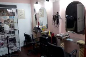 Peluquer&iacute;a So&ntilde;adas