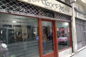 Peluquería unisex 461