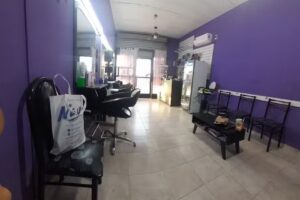 Peluqueria unisex &ldquo;Corta Pelo&rdquo;, accesorios para celular y regaleria