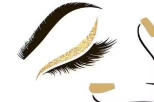 Salon de pesta&ntilde;as