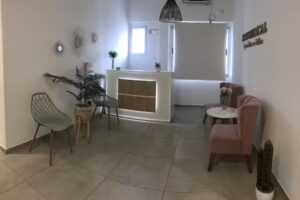 Skin Bliss Quilmes &ndash; Centro de Medicina Est&eacute;tica