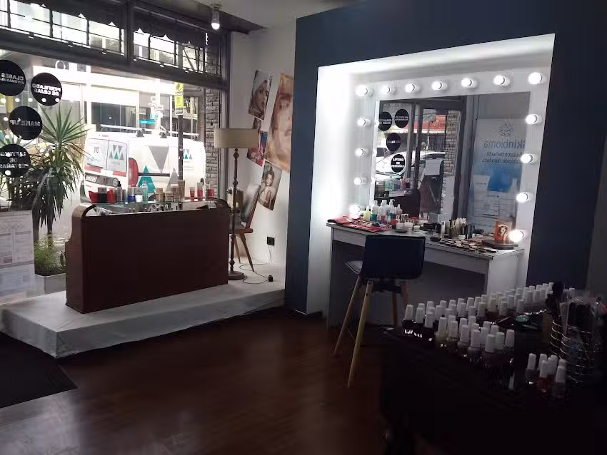 Tu Cosmiatra &ndash; Centro de est&eacute;tica