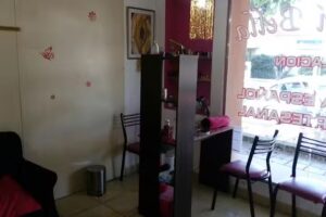 Viv&iacute; Bella Depilaci&oacute;n VILAC